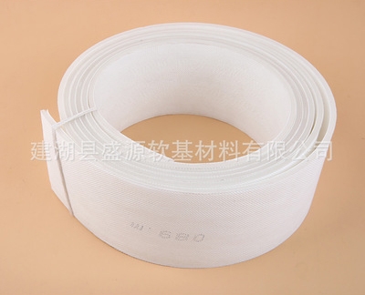整體熱熔塑料排水板（bǎn） C型（xíng）10cm