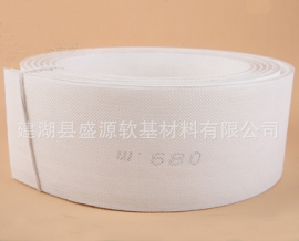 熱熔塑料排水（shuǐ）板B型 6cm